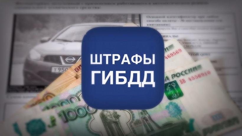 юридическая предпродажная подготовка автомобиля