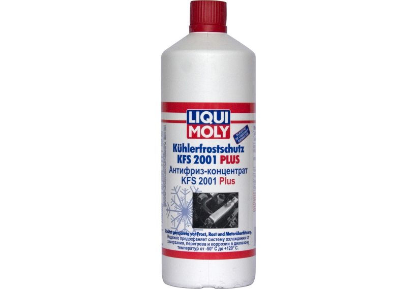 Liqui Moly KFS 2001 Plus