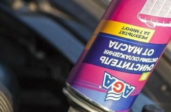 Промывка системы охлаждения автомобиля: средства и этапы