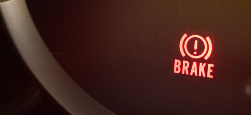 Ошибка стояночного тормоза: причины и устранение