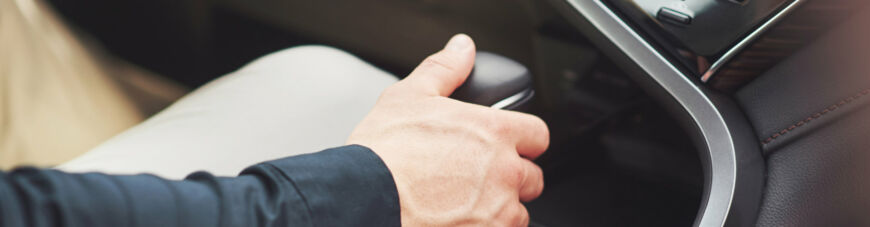 Тип трансмиссии автомобиля: подробный гид по видам, выбору и особенностям коробок передач