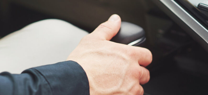 Тип трансмиссии автомобиля: подробный гид по видам, выбору и особенностям коробок передач