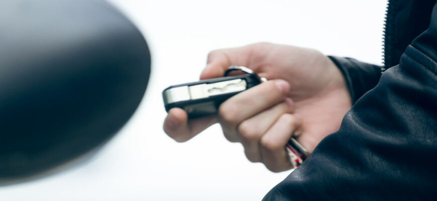 Иммобилайзер: что это в машине, как работает и зачем нужен