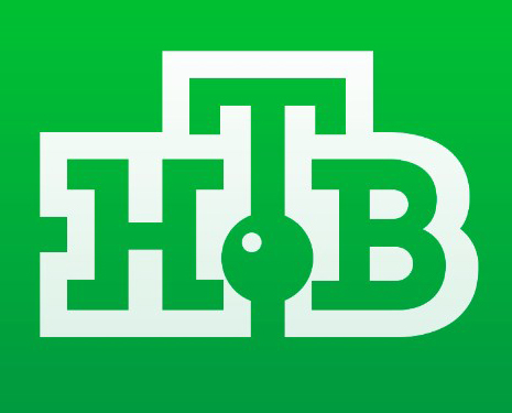 Вилгуд на телеканале НТВ
