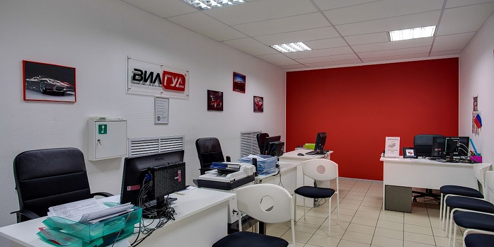 Услуги автосервиса Wilgood на Тульской